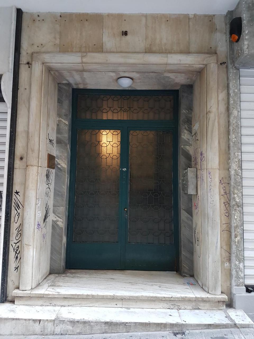 Voulis Attico Rooms & Apartments Atenas Exterior foto